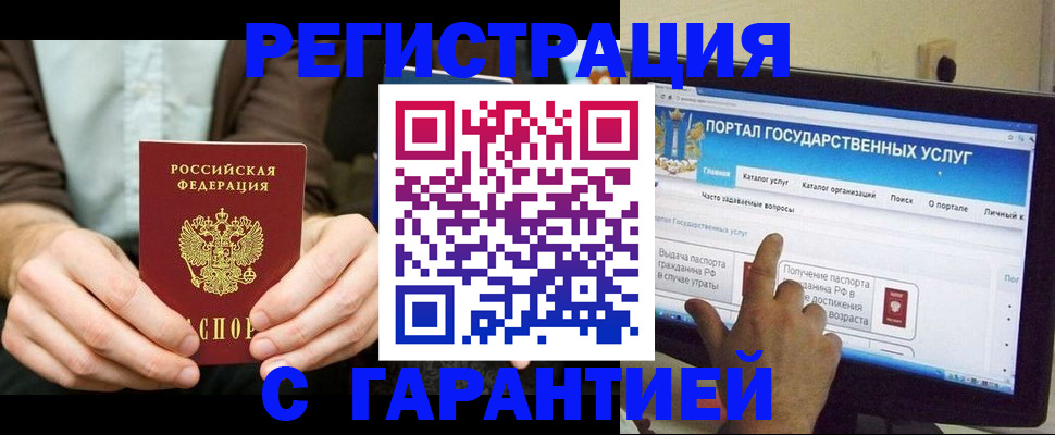 форма 3 в Жигулёвске